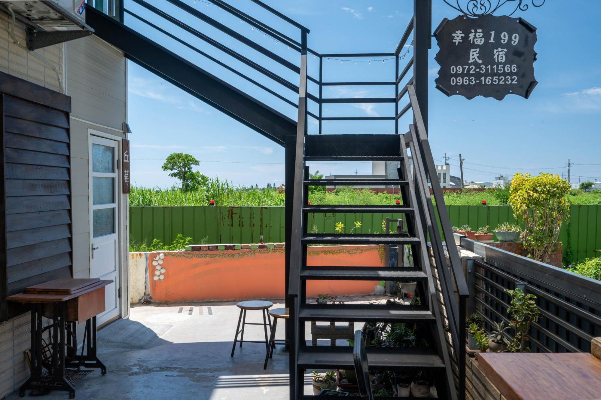 Happiness 199 Homestay T'ai-tung Zewnętrze zdjęcie